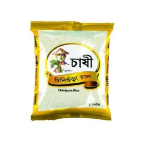 Chashi চিনিগুড়া চাল