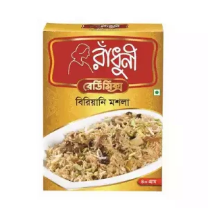 রাধুনী বিরিয়ানী মসলা ৪০গ্রাম