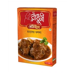 রাধুনী মাংশ কারী মসলা