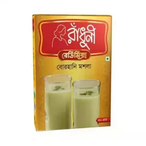 রাধুনী বুরহানী মসলা