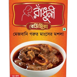 রাধুনী মেঝবানী মাংশের মসলা